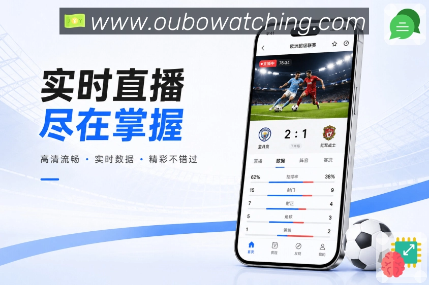 扫码下载资讯直播App