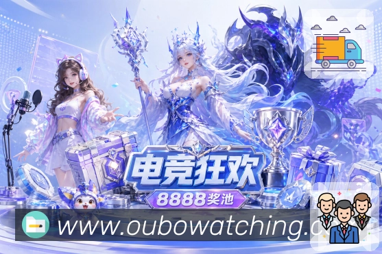 2026世界杯买球必读经验，助你轻松赢得比赛乐趣